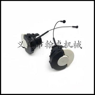 Fuel Cap Oil Cap — Tank cap