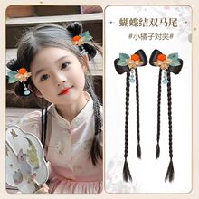 ����Ůͯ�l������l�z�胺ͯ���b���p�������L���͝h�������Y�黨