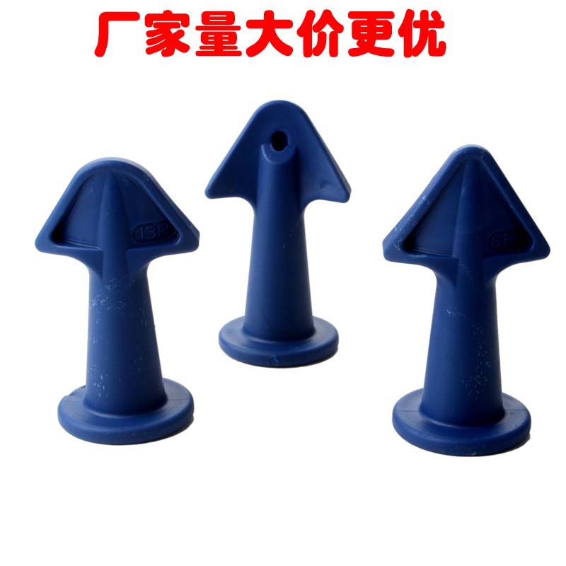 3件套密封胶喷嘴加刮板套装 美缝喷嘴加硅胶填缝工具 填缝喷嘴