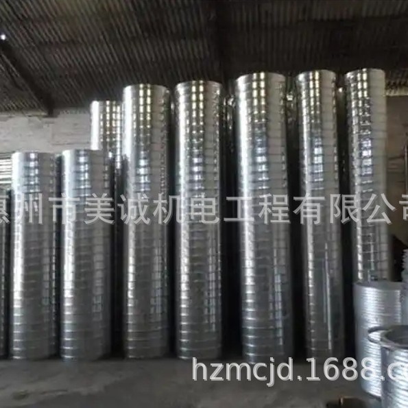201白铁皮螺旋风管 排烟车间通风管道镀锌板排烟筒