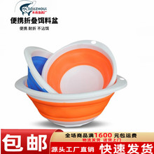 渔具折叠大号折叠式拌饵盆钓饵软盘开饵盆钓鱼饵盆拉饵盘钓鱼用品