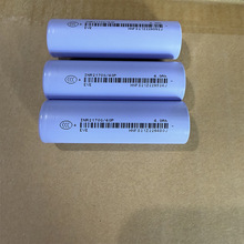 �|��21700�늳�4000mAhȫ��AƷ3.7V��ѭ�h�߱���10c���늳�