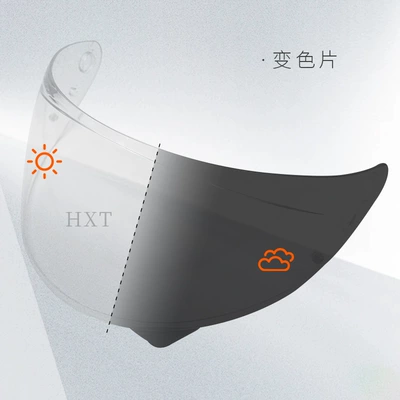 Lenses K1/Pista/Hj33/Hj26/805/910/Neotec – Dəbilqə (Kaska) aksesuarları - hj34p-c10