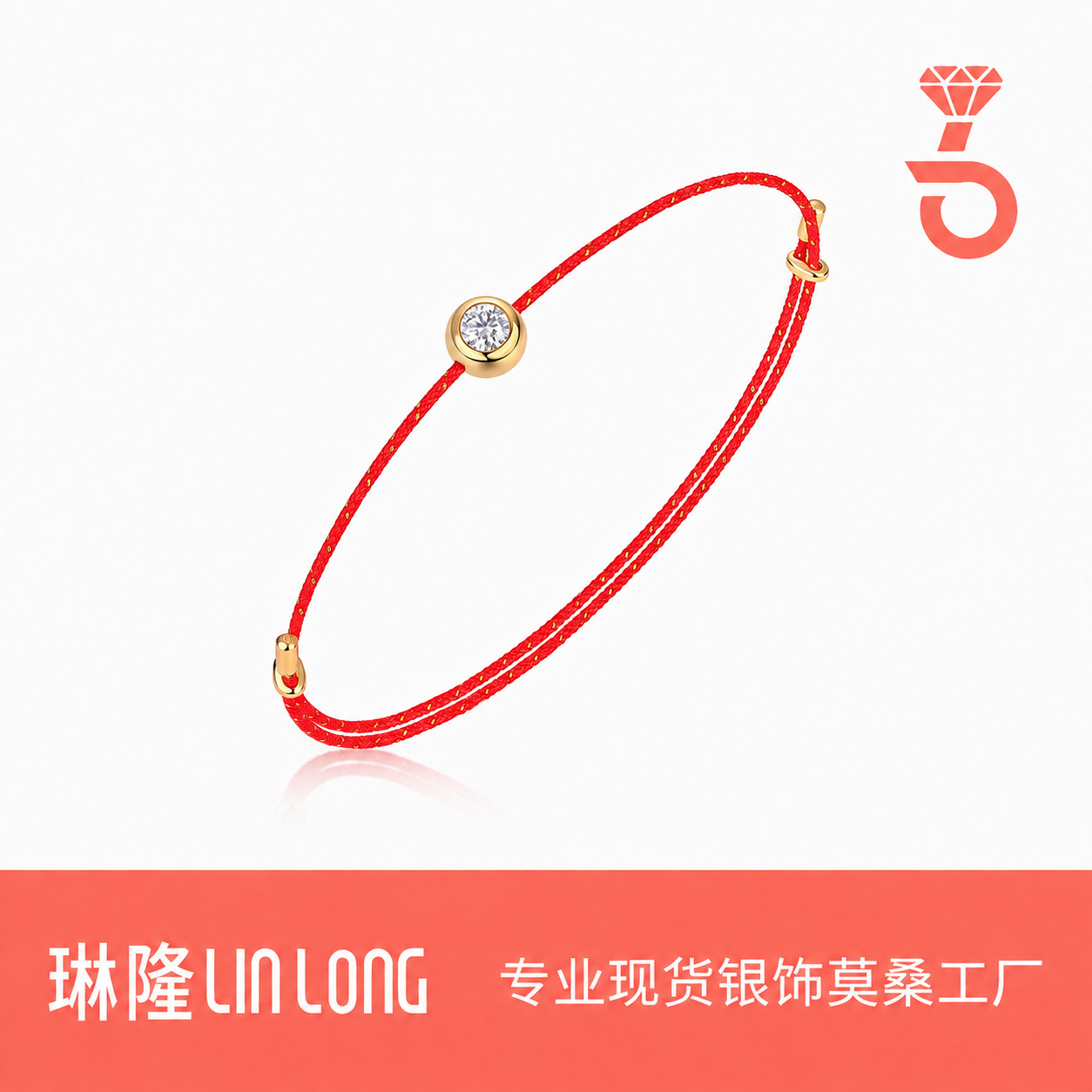 Simple bubble-style moissanite bracelet, perfect for everyday wear and layering, available in a variety of colors; wholesale from the jewelry factory