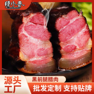 ���DС�㡿�ŷ����Ѭ�ƺ�ǰ���D���Ҏ������b250g�D؛�����D��