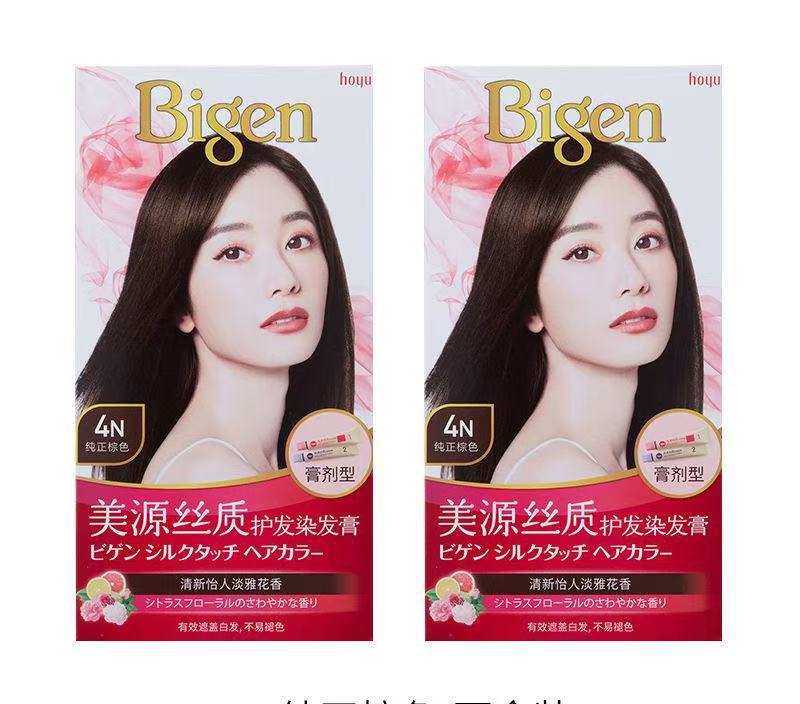 微信图片_20241227135942