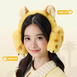 防晒面纱面罩;耳罩;成人帽