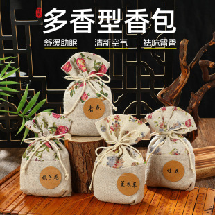 �¿��޲����ڴ�������Ҷ���մ������ռ{������С����2Ԫ�����