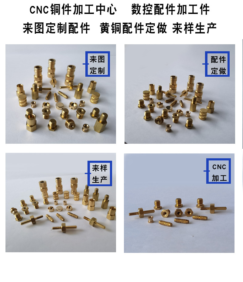 黄铜管厂家消息大全