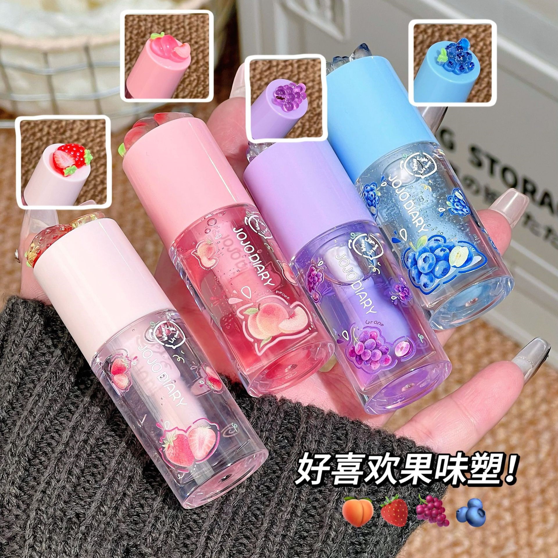Jojo Diary Tianyu Story Water Glossy Lip Gloss Moisturizing Anti-Drying Autumn and Winter Lip Care Fruity Lip Oil