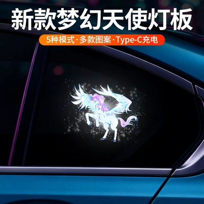 Car Devil Eye Solar Ambient Light, No Wiring Required, Triangle Window Rear Glass Light, Car LED Warning Light
