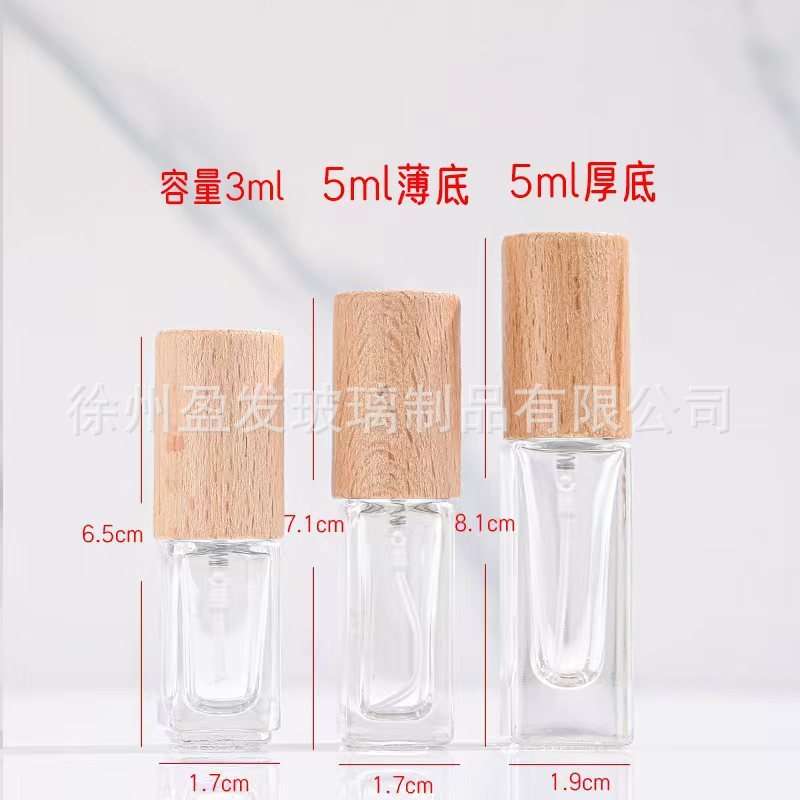 卸売り3ml 5ml 10ml 15ml 30ml香水瓶角形香水分注瓶旅行携帯ガラススプレー瓶|undefined