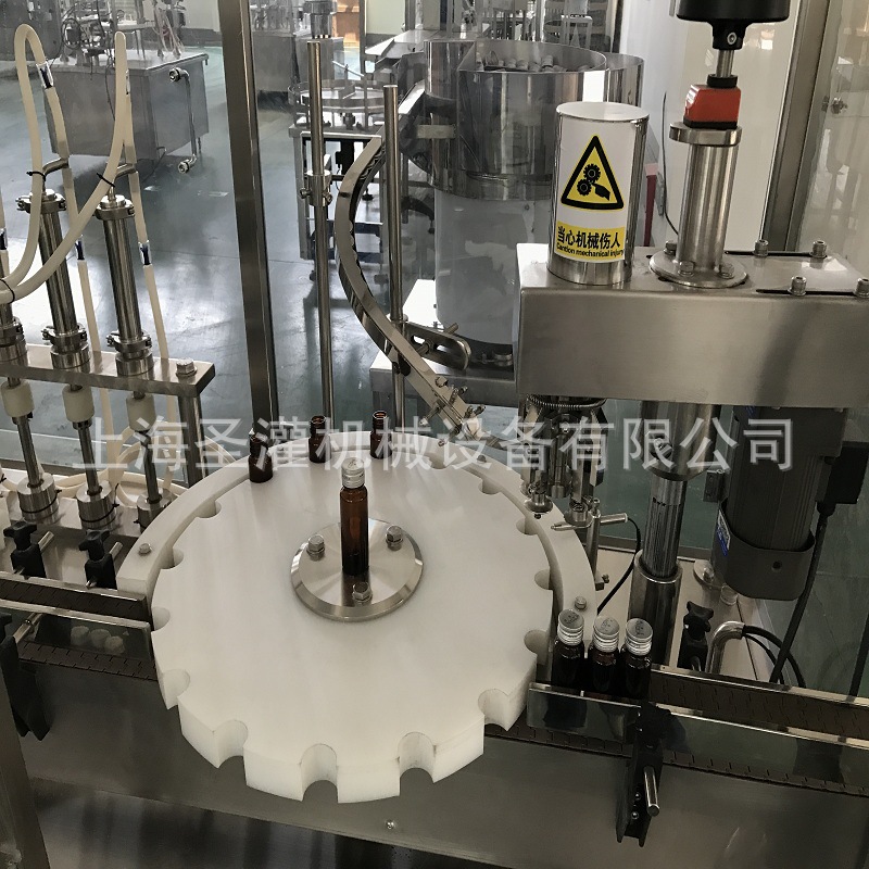 枸杞原浆口服液灌装线50毫升海参口服液灌装设备10ml合剂灌装机