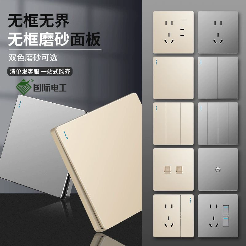 Wall switch and socket panels, fluorescent gray large plate — single/double, 3‑pin 16A, USB, TV/computer
