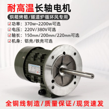 ͸ߜLS늙C370W750WtXFѭhLC380v