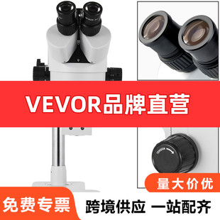 VEVOR 3.5X-90X ͬ�����c��Ŀ׃�����w�@΢�R360�ȿ����D��Ŀ�R