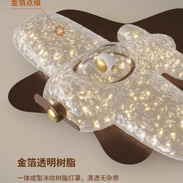 Lámpara de techo de dormitorio de espectro completo de estilo antiguo, lámpara de estudio de color de nogal retro, lámpara de dormitorio principal, lámpara de Zhongshan