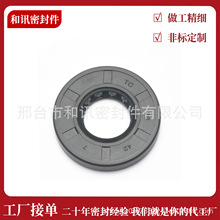 TC�͹Ǽ��ͷ� ���D�S���ͷ� �R�_�ö������z�Ǽ��ͷ�37*49*8/9.5