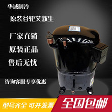 CR18KQ-PFZ-267BM CR33KQ-TFD-267BM CR41KQ-TF5ȫ�¿�ѹ����