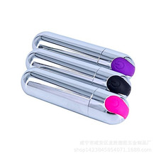 ������Ȥ����Ʒ10�l����USB����ӏ��^���Ӱ�����������Ů����ο