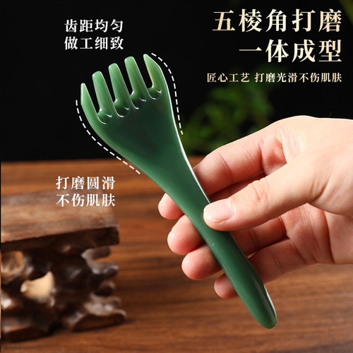 Five-claw household massage tool plastic hand scraping board, myofascial roller, muscle channeling tool, meridian brush, finger massage