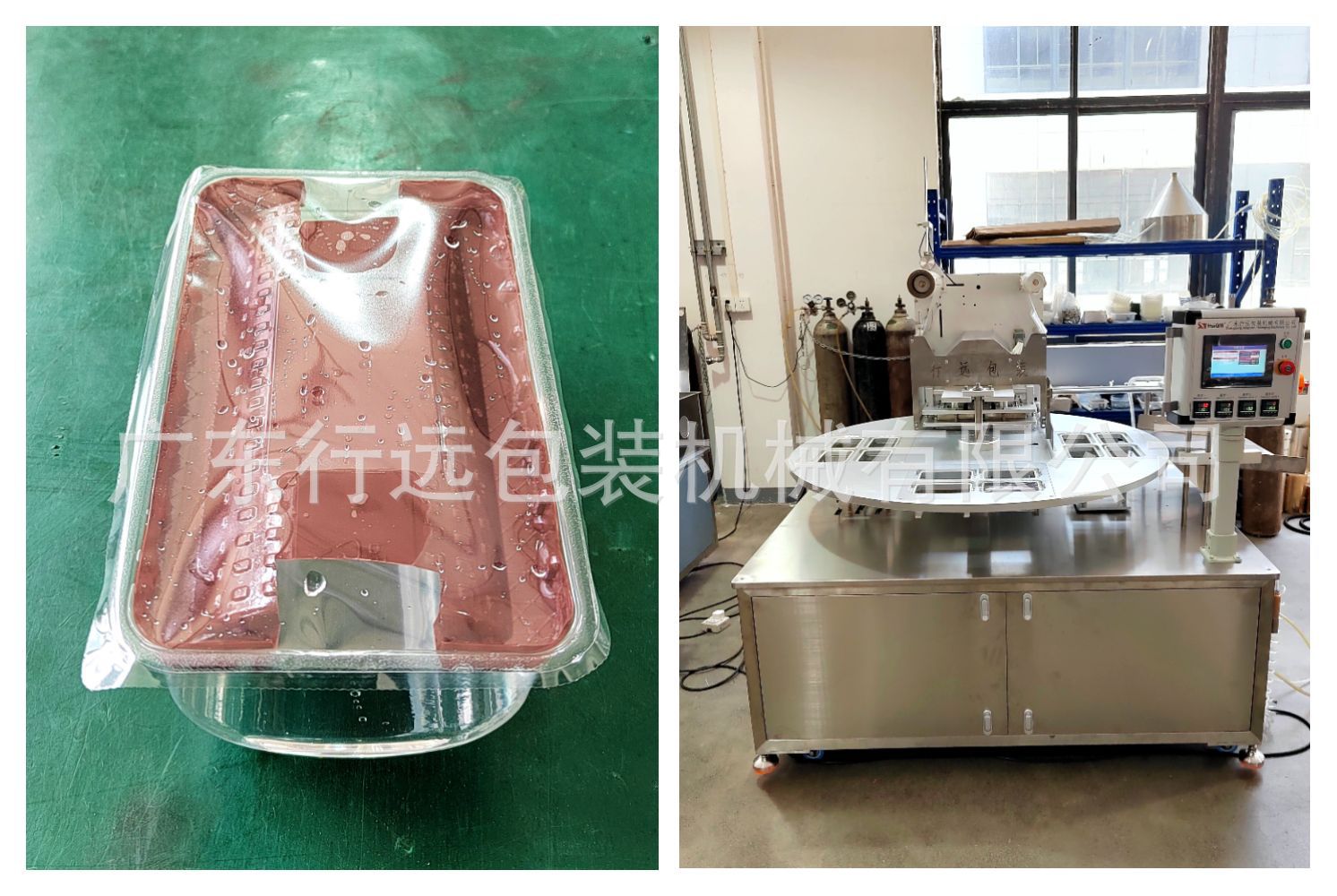 Pasta de luna de mediodía de otoño huevo crujiente cubierta cerradura máquina de sellado de caja fresca máquina de sellado de caja de embalaje automática para pasteles de frijoles verdes