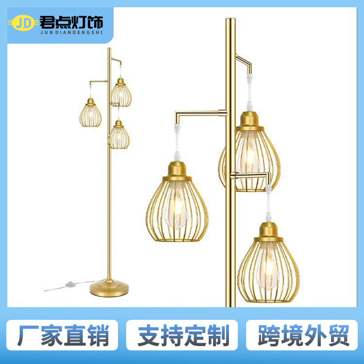 Amazon retro jaula de pájaros de hierro forjado tres extremos sala de estar lámpara de suelo estudio moderno dormitorio lámpara de lectura protector de ojos