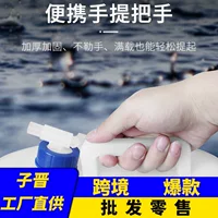 Открытый PE телескопическое ведро 10L портативный складной мешок для воды с краном Кемпинг альпинистское автомобильное ведро оптом
