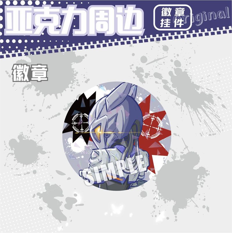 オリジナル畏れ无い契约Valorantアクリルキーホルダー贤者不死鸟レイズブリキバッジストラップ|undefined