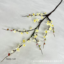 腊梅仿真花梅花枝中式梅花红梅花插花婚庆布景花装饰插花家居植物