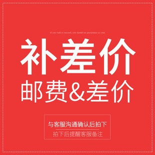 适配奥克斯吸尘器除螨仪手持电熨斗配件