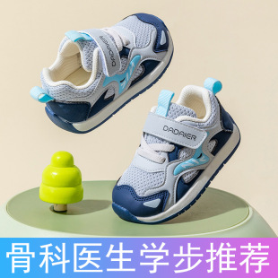 �W��Ь�Ќ���Ь�Ӵ��＾�냺Ьܛ�יC����ͯЬ1һ3�qŮ����͸��Ь