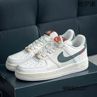 ��ԭ�¿�Air Force1��܊һ̖�����޶��׾G��Ů�ٴ�͎��\��Ь��Ь