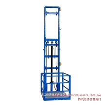 ؛�������C늄�����ƽ̨Һ������؛�݂}�������CС�͏S������؛��