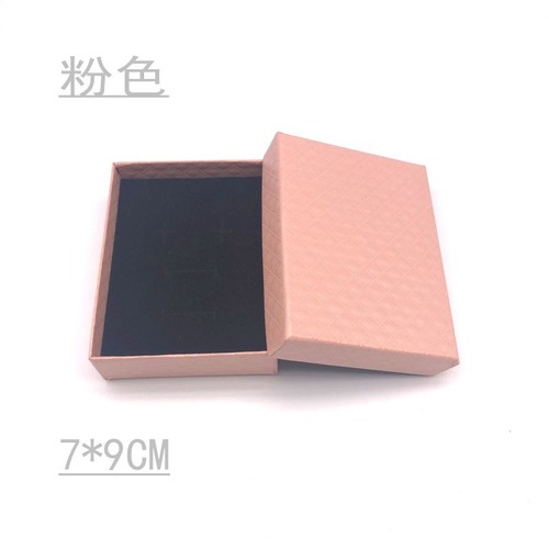 Pink series jewelry box wholesale diamond pattern bracelet necklace ring earring box ring jewelry packaging box