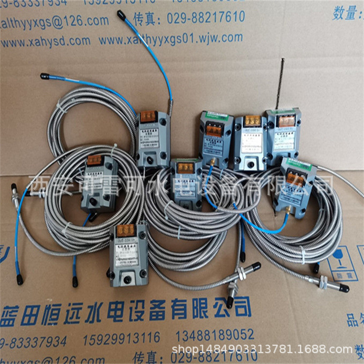 电涡流位移传感器CWY-D0-810804-01-07-90-12振摆装置探头