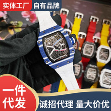 ���Q����ͬ��ʯӢ�ֱ������Cо���z��������ħ�g�N�펧���l�S��