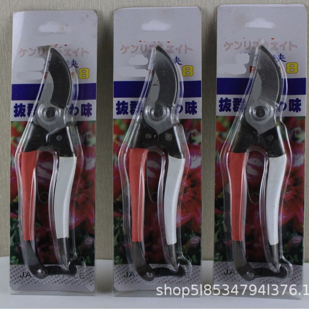 果枝剪 |五金工具 修枝剪 五元批发日用百货临沂货源树枝修枝剪