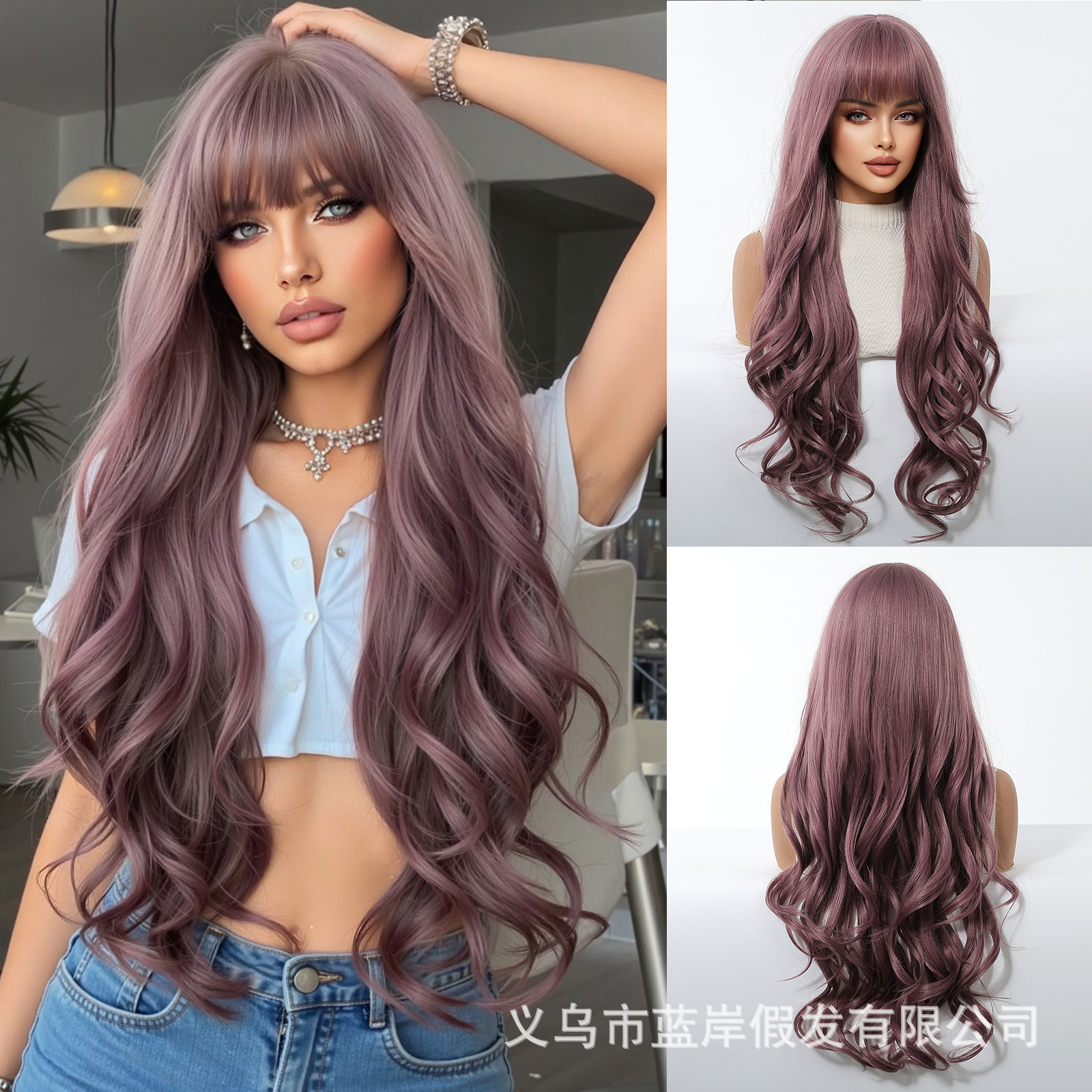 Cosplay de Halloween Juego de pelo Moda transfronteriza Olas grandes Cabello largo y rizado Gris plateado Exceptora Peluca Mujer Cubierta completa Wig