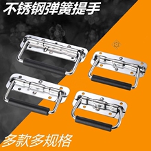 ����ֵ��ɰ�����̨���۵���������С����������������Ӹǻ��价