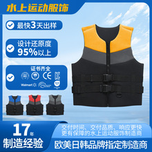 ���S���Ƴ��˾�����ˮ���\��Ħ��ͧ������ĥ��ײ�R�׿羳ֱ��