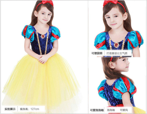 New Christmas clothing children's cosplay dress Snow White costume princess dress
