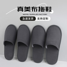 �S�ҬF؛һ������Ь��ɫ��������Ь�Ƶ������e�^������Ь���l