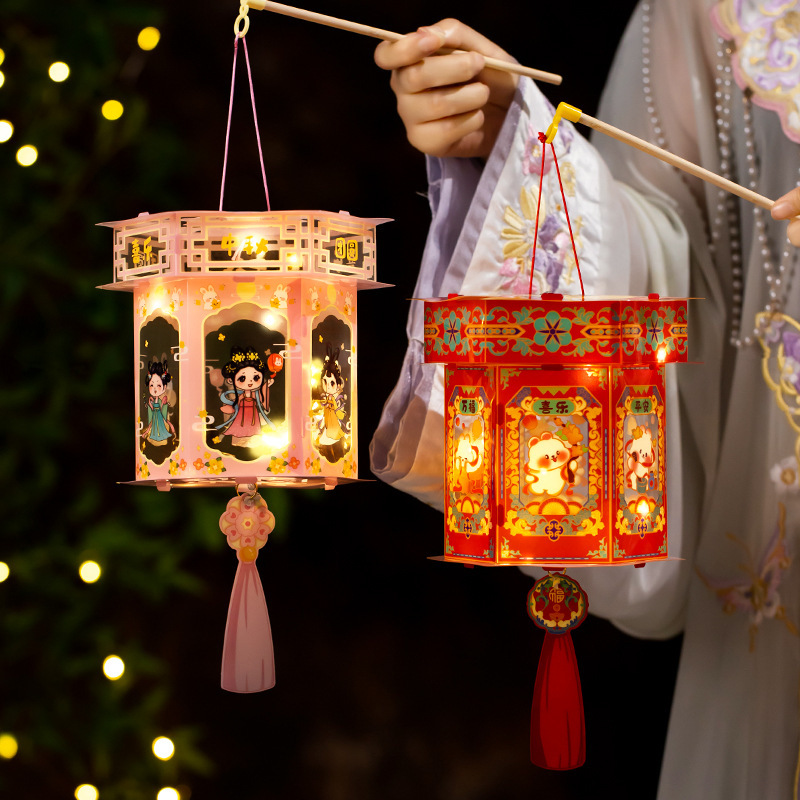 中秋节兔子灯笼2025新款手工制作diy材料包手提古风发光六角宫灯|undefined
