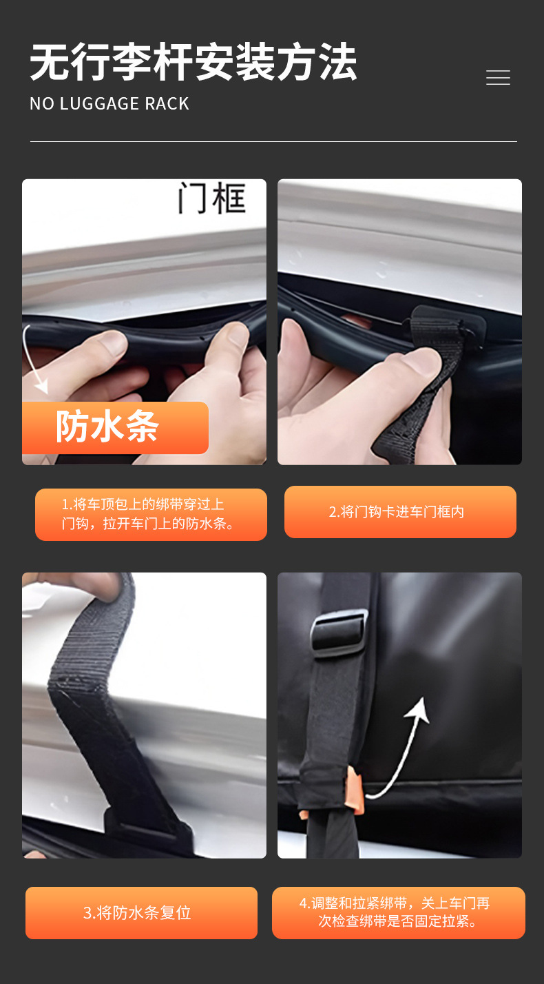 箱包详情123_16.jpg