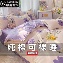 �Ӻ��ޱ��׆μ�ȫ��150x200x230�p�˱��֌W���������������