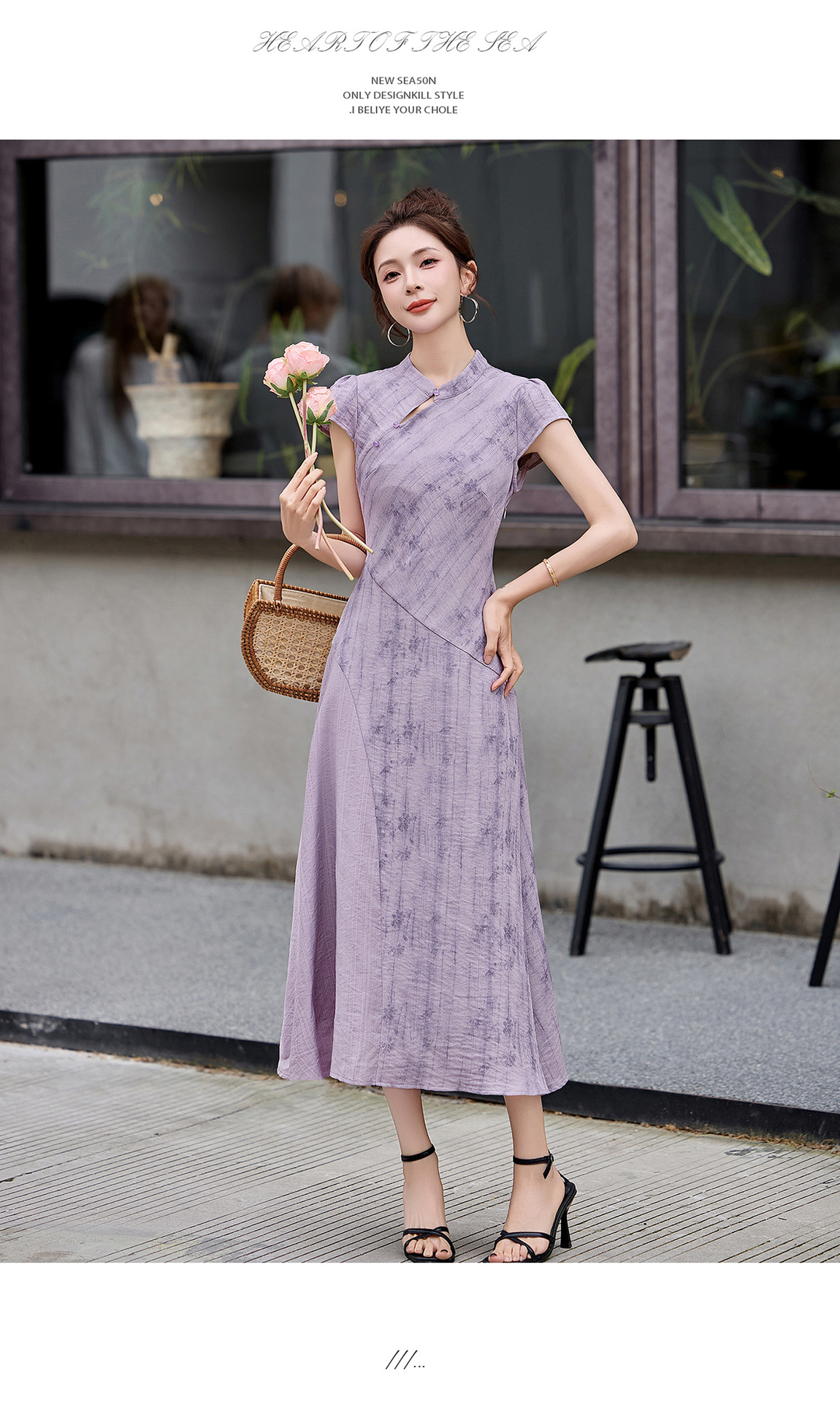 Đầm maxi cổ đứng tay ngắn dáng suông thắt eo phong cách Trung Hoa hiện đại — màu tím chi tiết 11
