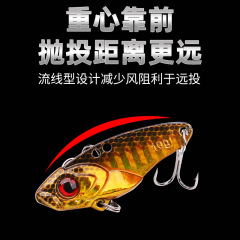 批发锌合金5g7g10g15g20g鲈鱼鳜鱼翘嘴仿生鱼饵震动金属VIB路亚饵