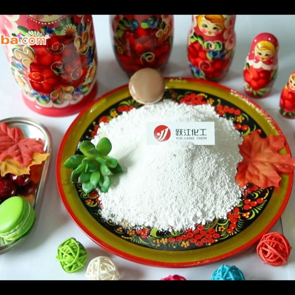 跃江集团供应 中性氧化铝氧化铝 100-200目层析用铝氧化物