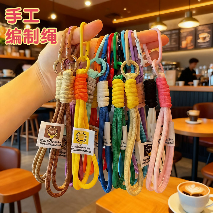 Braided Rope Doll Plush Rope Keychain Mobile Phone Double-Layer Chain Nylon Carabiner Handmade Mobile Phone Pendant Accessories Braided Rope Doll Plush Rope Keychain Mobile Phone Double-Layer Chain Nylon Carabiner Handmade Mobile Phone Pendant Accessories